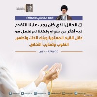 صور متفرقة